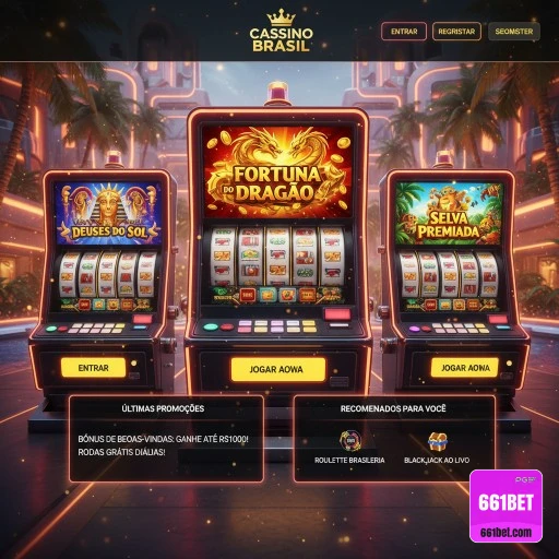 plataforma_云技术